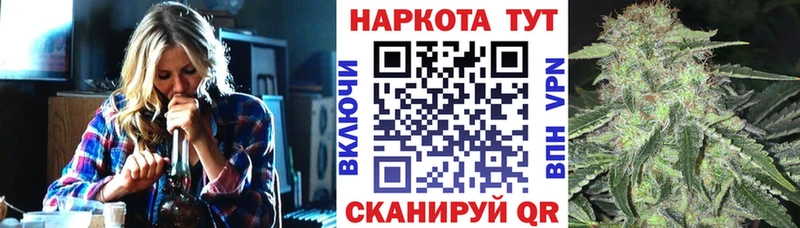 Хочу наркоту Никольское MDMA  Cocaine  АМФЕТАМИН  Меф мяу мяу  МАРИХУАНА 