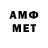 МЕТАДОН белоснежный mi11iard