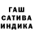 Метадон кристалл Sami Champion