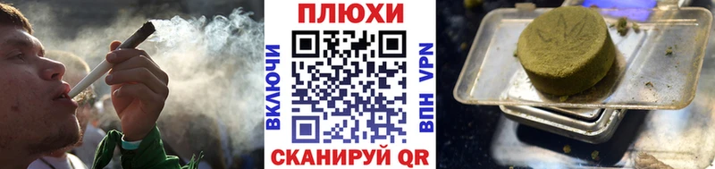 мориарти состав  Никольское  Гашиш Premium 