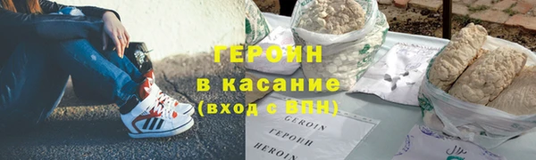 дурь Абдулино