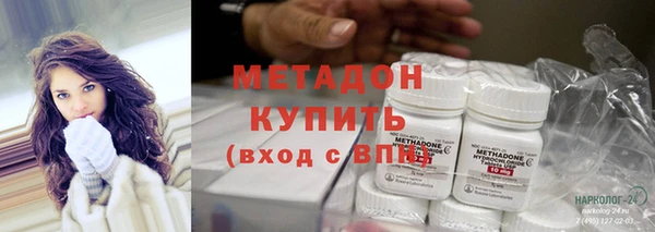 дурь Абдулино