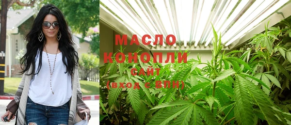 дурь Абдулино