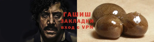 mdma Покачи