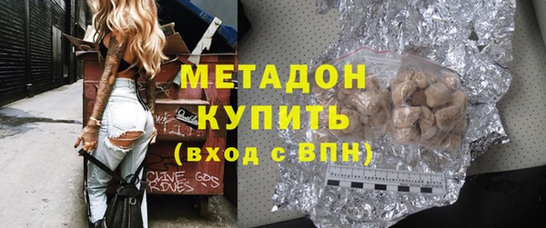 индика Абаза
