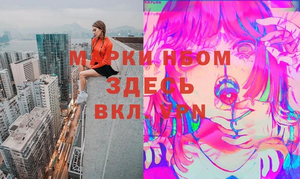 дурь Абдулино