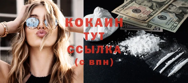 дурь Абдулино