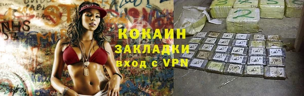 дурь Абдулино