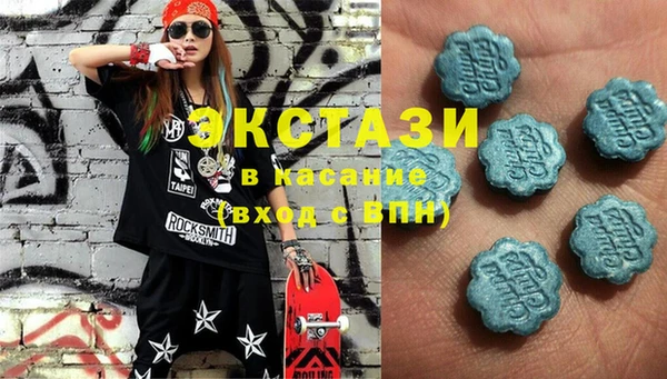 дурь Абдулино