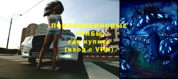 меф Абинск