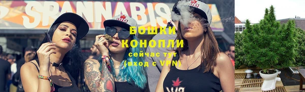 дурь Абдулино