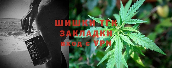 марки nbome Покров