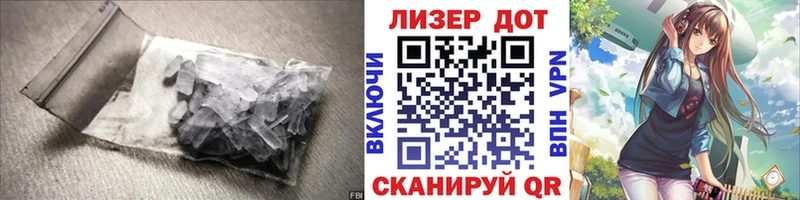 купить  цена  Никольское  Лсд 25 экстази ecstasy 